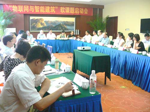 ȫʡ�����b��ИI�ĘI�ˆT�I����Ҏ����ԇ�У�